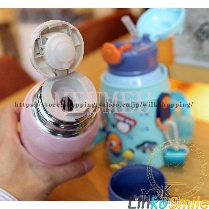 12月スーパーsale 15 Off 魔法瓶 子供用 水筒 おしゃれ コップ付き 保育園 保冷 保温 斜めかけ可能 カバー付き ストロー付き 600ml 直飲み 2ways ボトル 男の子 女の子 キッズ 可愛い 水筒 カラー ピンク Www Fattoriabacio Com