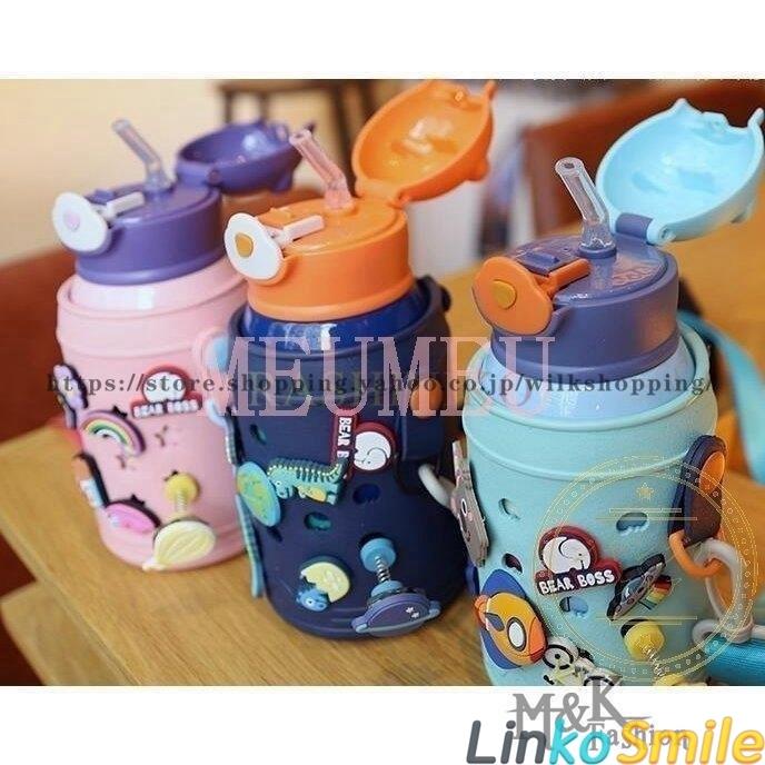 12月スーパーsale 15 Off 魔法瓶 子供用 水筒 おしゃれ コップ付き 保育園 保冷 保温 斜めかけ可能 カバー付き ストロー付き 600ml 直飲み 2ways ボトル 男の子 女の子 キッズ 可愛い 水筒 カラー ピンク Www Fattoriabacio Com