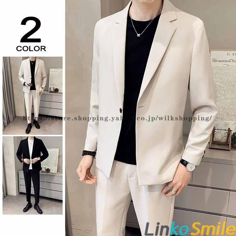 特価品コーナー カジュアルスーツ セットアップ スーツ フォーマル メンズ セットアップ 通勤 スーツ ストレッチ おしゃれ 30代 40代 ウォッシャブル トラベラー 春 夏 秋 通勤 オフィス カジュアル Ls Linko Smile 期間限定sale
