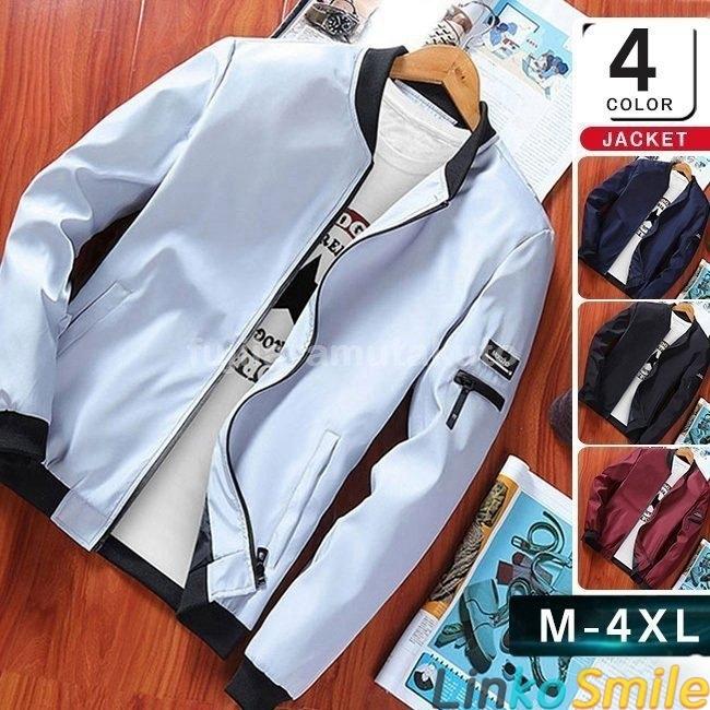 ジャケット メンズ ジャンパー シンプル 立て襟 おしゃれ アウター かっこいい 春服 コート 人気 ワークマン トップス 長袖 シャツ ミリタリー ビジネス Ls Linko Smile 通販 Yahoo ショッピング