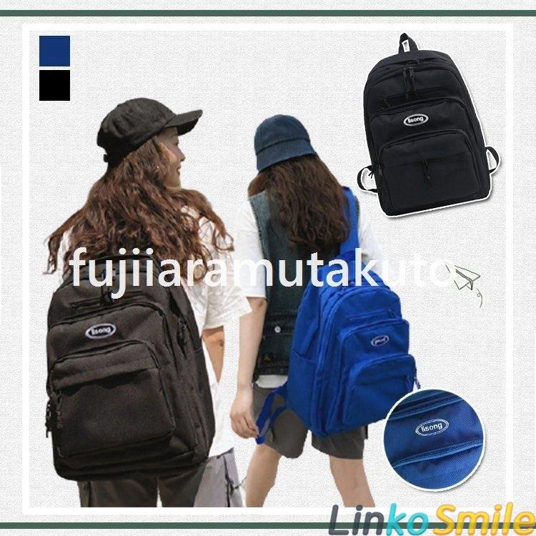 リュック レディース 通学 通勤 大容量 黒 リュックサック バッグ 多収納 大きめ かばん 女子 中学生 高校生 大学生 アウトドア 女子 韓国 低価格の