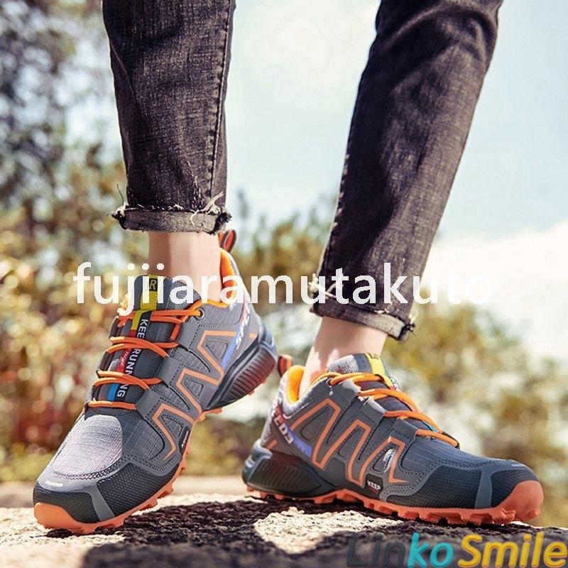 トレッキングシューズ メンズ 登山靴 スニーカー 靴 アウトドア トレッキング 登山 山登り キャンプ ハイキング おしゃれ おすすめ 疲れない スポーツシューズ Ls Linko Smile 通販 Yahoo ショッピング