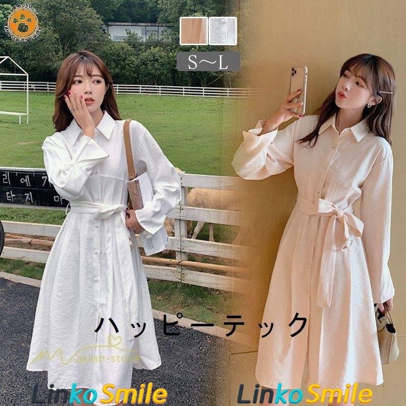 日本最級 ワンピース きれいめ 演奏会 発表会 結婚式 パーティー おしゃれ レトロ風 リボン付き 22 シャツワンピース Aライン 韓国ファッション 秋冬 レディース 長袖 ワンピース サイズ M Www We Job Com