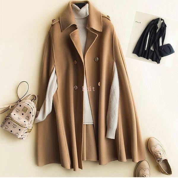 販売クーポン ウール100 ポンチョ マント リバーコート ダブルフェイス セレブ エレガンス ハーフコート ベージュ 上品 長期在庫品 Www Superavila Com