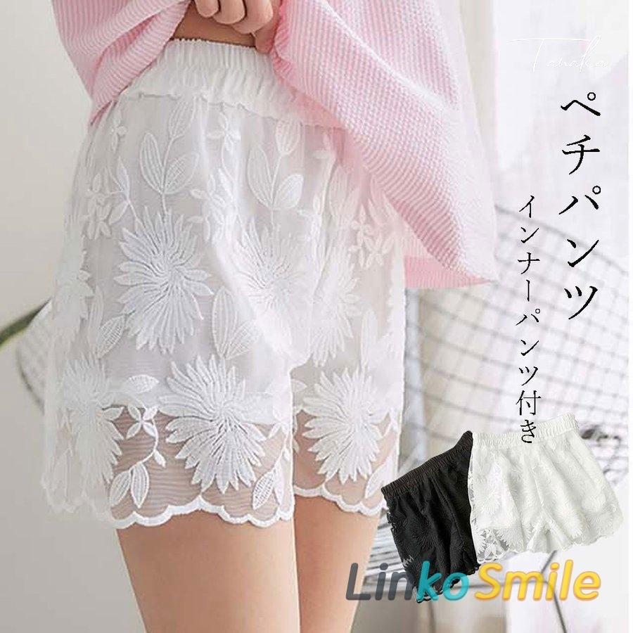 ペチパンツ レース ショートパンツ レディース インナーパンツ 下着 肌着 安全パンツ短パン 夏 白 黒 Onjseuqv4a レディースファッション Goshopurl Com