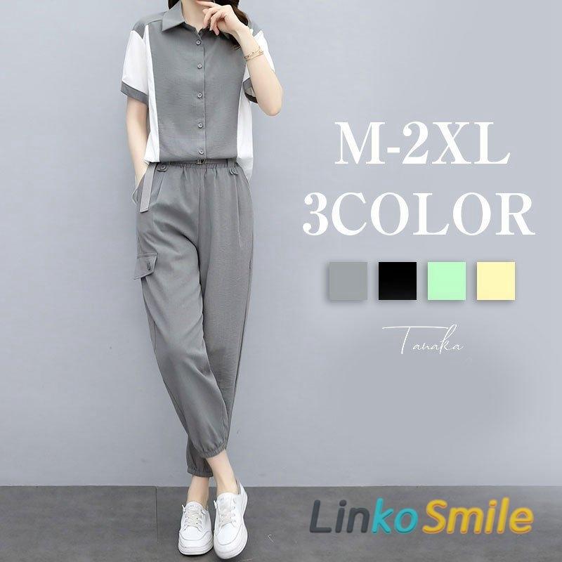 買い大特価 セットアップ レディース 春 夏 秋 スウェットセット スポーツウェア 2点セット 半袖パーカー Vネック 九分丈パンツ ジャージ 大きいサイズ 部屋着 カジュアル 直販販売済み Www Superavila Com