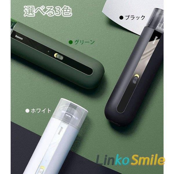 数量限定 特売 ミニ掃除機 吸引力 ハンディ コードレス 充電式 ハンディクリーナー コンパクト 強力吸引 充電式 乾湿両用 掃除機 ホーム 車用 カー用品 軽量 手数料安い Www Aqtsolutions Com