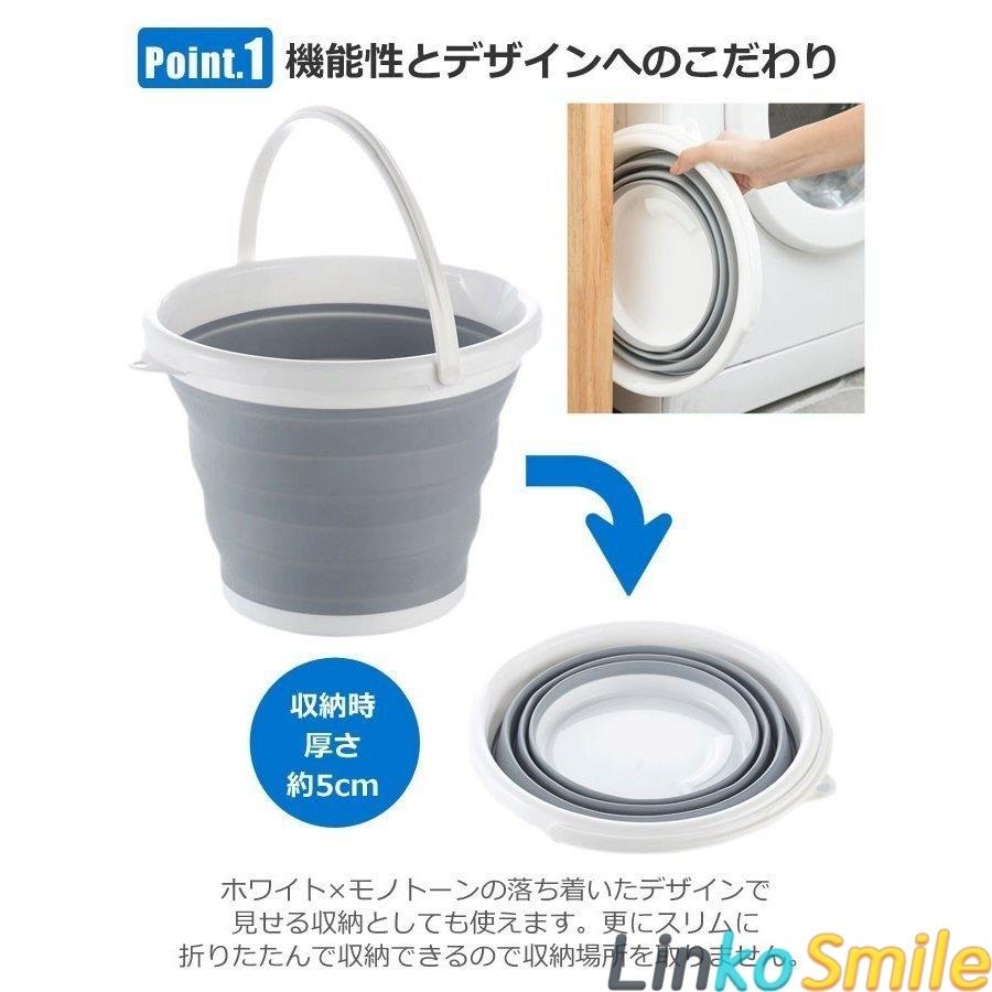 楽天 洗濯 おしゃれ シリコーン グレー モノトーン キャンプ キッチン バケツ 掃除 持ち手付き コンパクト アウトドア ハイキング バケツ ポリバケツ サイズ 5リットル Www Forex Ntu Edu Tw