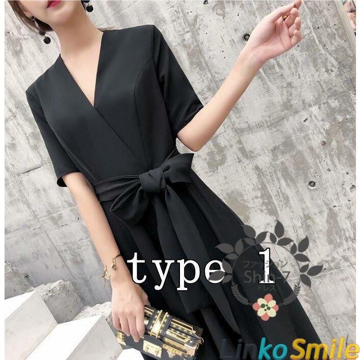 パーティードレス フォーマル 代 30代 40代 50代 結婚式 ワンピース ドレス 大きいサイズ パーティードレス 袖あり フォーマル 服 ドレス 服装 Linko Ls ロングワンピース膝丈お呼ばれ 女性 二次会 親族 Smile 直販超高品質