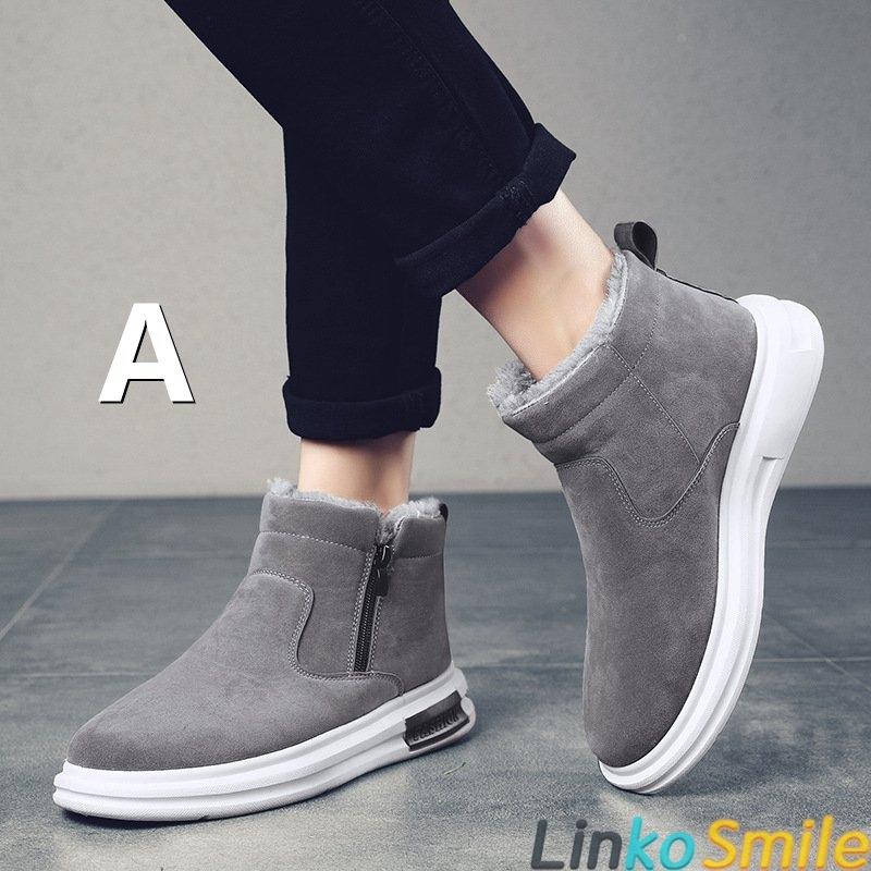 早い者勝ち スノーブーツ メンズ レディース 裏ボア 防寒靴 滑り止め 厚底 雪用 保暖 ショート ブーツ 冬用 通学 通勤 防寒 コンフォートシューズ 雪用ブーツ 冬靴 Discoversvg Com