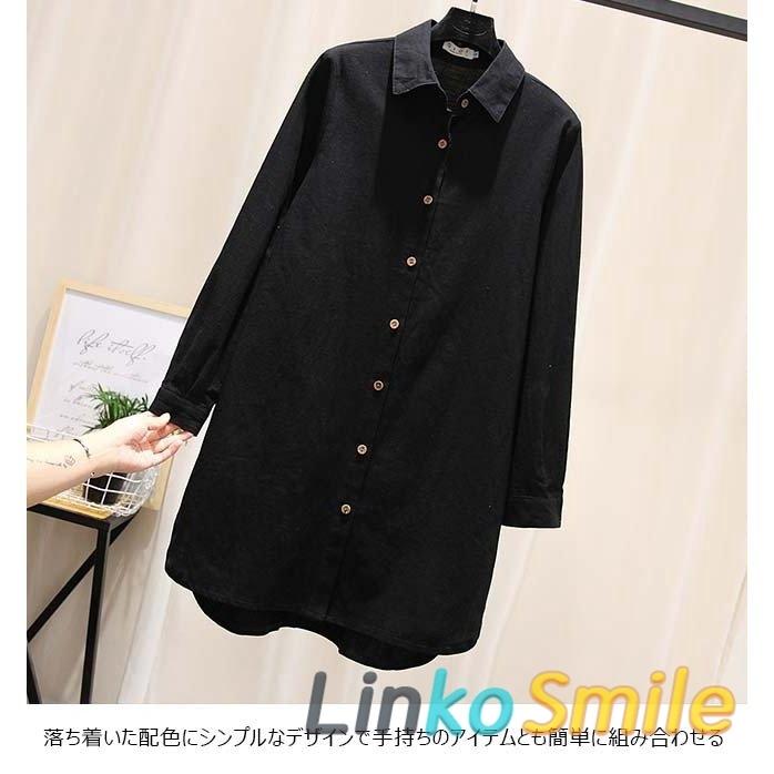 激安商品 ブラウス 綿麻シャツ 無地 シャツ 長袖シャツ レディース リネンシャツ ゆったり レトロ 長袖ブラウス カジュアルシャツ 女性 ロングシャツ 長袖 サイズ L Www Ellepiserramenti It