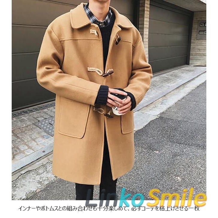 大切な メンズ ダッフルコート ゆったり ツイードコート 男性 コート 厚手 アウター 秋冬 レトロ お洒落 スクール風 ダッフルコート サイズ 3xl Thedognutritionist Com