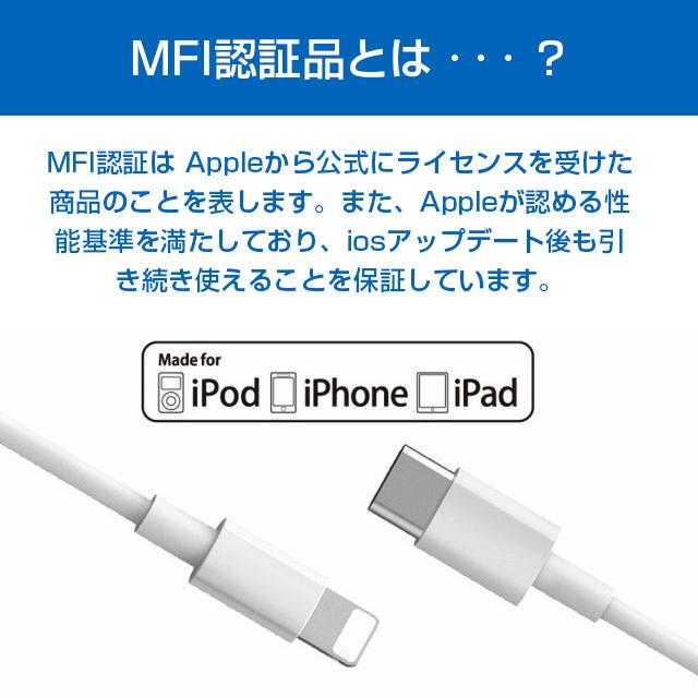 最大76 Offクーポン Apple純正ケーブル 1 2m Pd急速充電 Iphone11 充電ケーブル Foxconn製 Usb Type C To Lightning 2mアップル公式mfi認証済 Whitesforracialequity Org