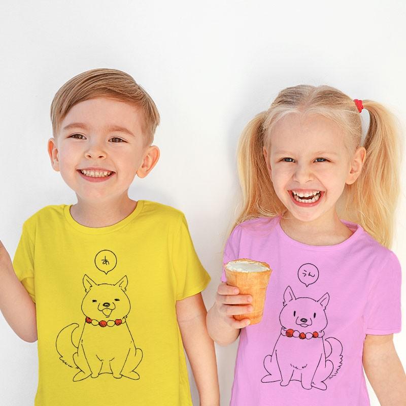 キッズ 子供 Tシャツ 男の子 女の子 リンクコーデ ペアルック 阿吽 犬 