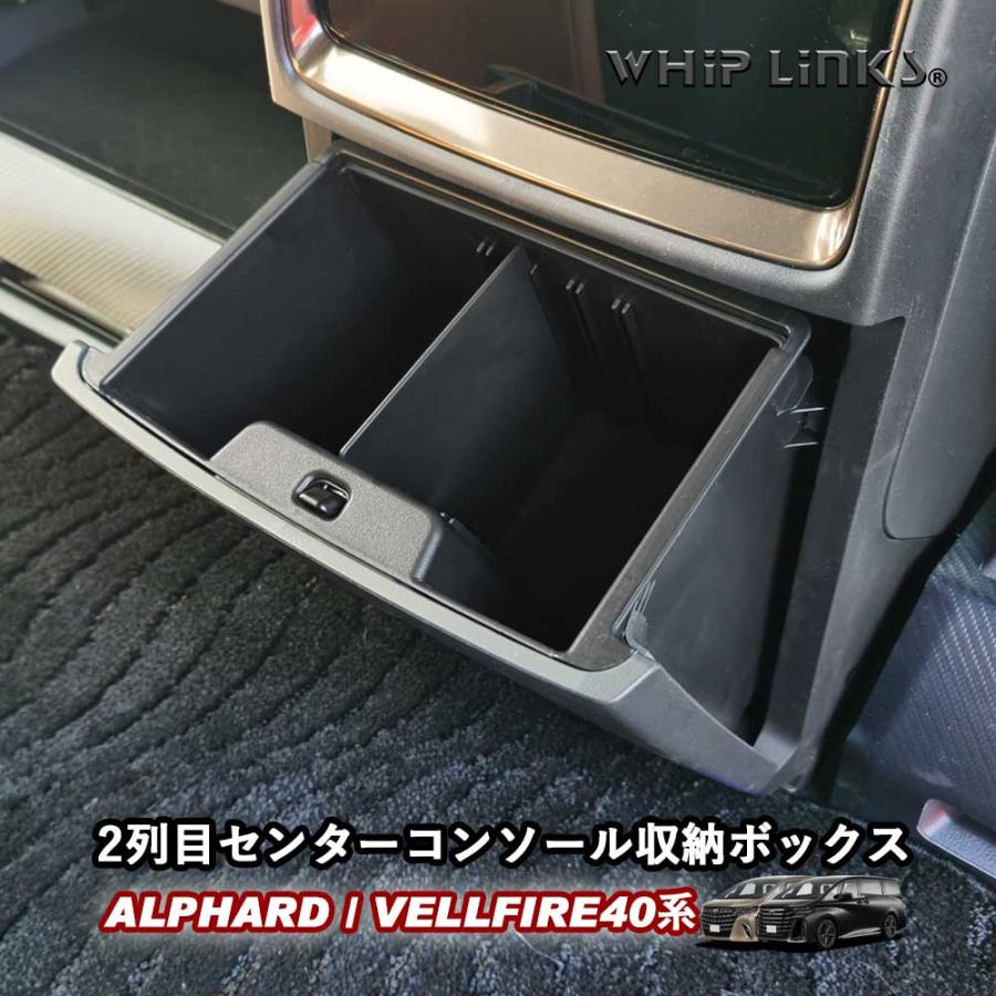 アルプスセンター　新札対応セット 楽天市場】＼土日限定 P5倍&200円OFFクーポン／「専用設計」新型