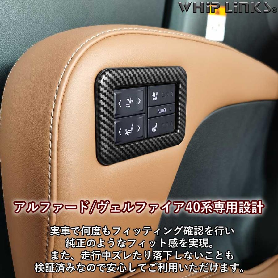 新型アルファード アルファード40系 新型ヴェルファイア ヴェル