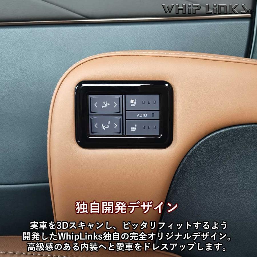 新型アルファード アルファード40系 新型ヴェルファイア ヴェル