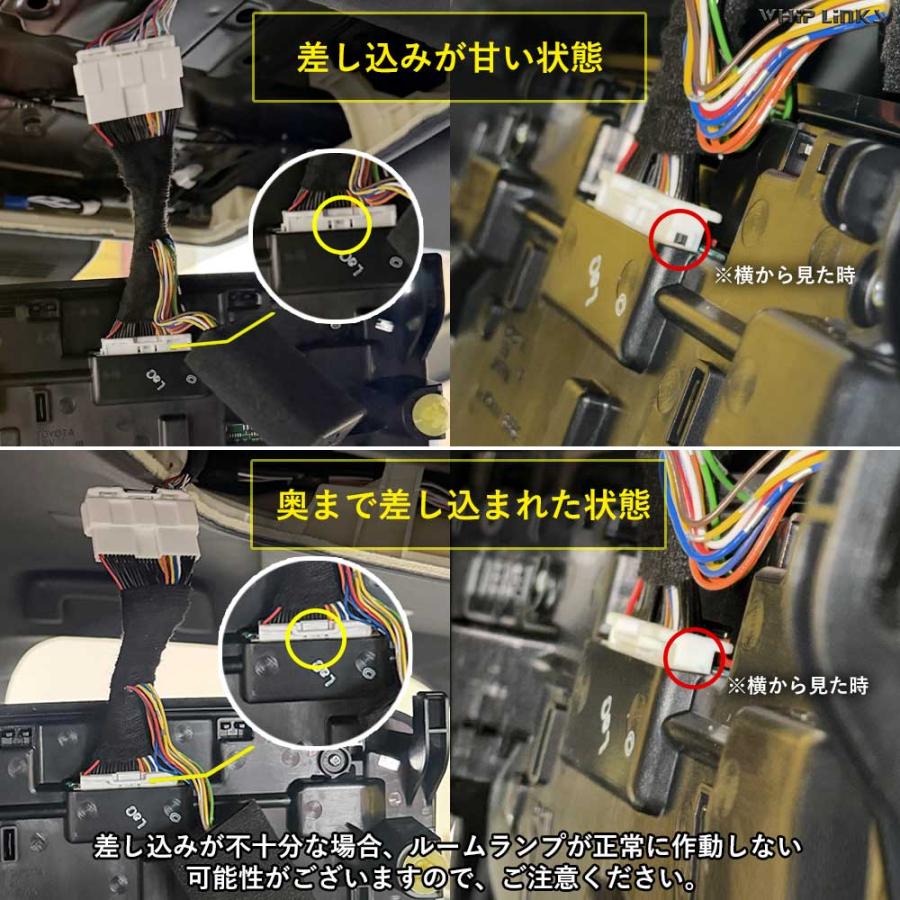 新型アルファード40系 ＜Xグレード＞ 運転席増設スイ ッチキット 【2