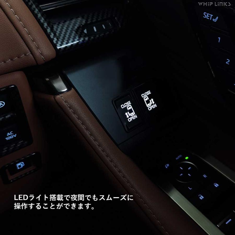 新型アルファード40系 新型ヴェルファイア40系 運転席増設スイッチ 【2