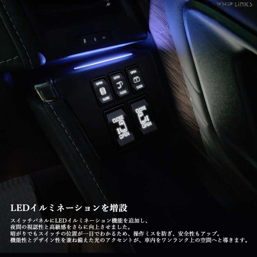 LED9色イルミ搭載＞新型アルファード40系 新型ヴェルファイア40系 運転