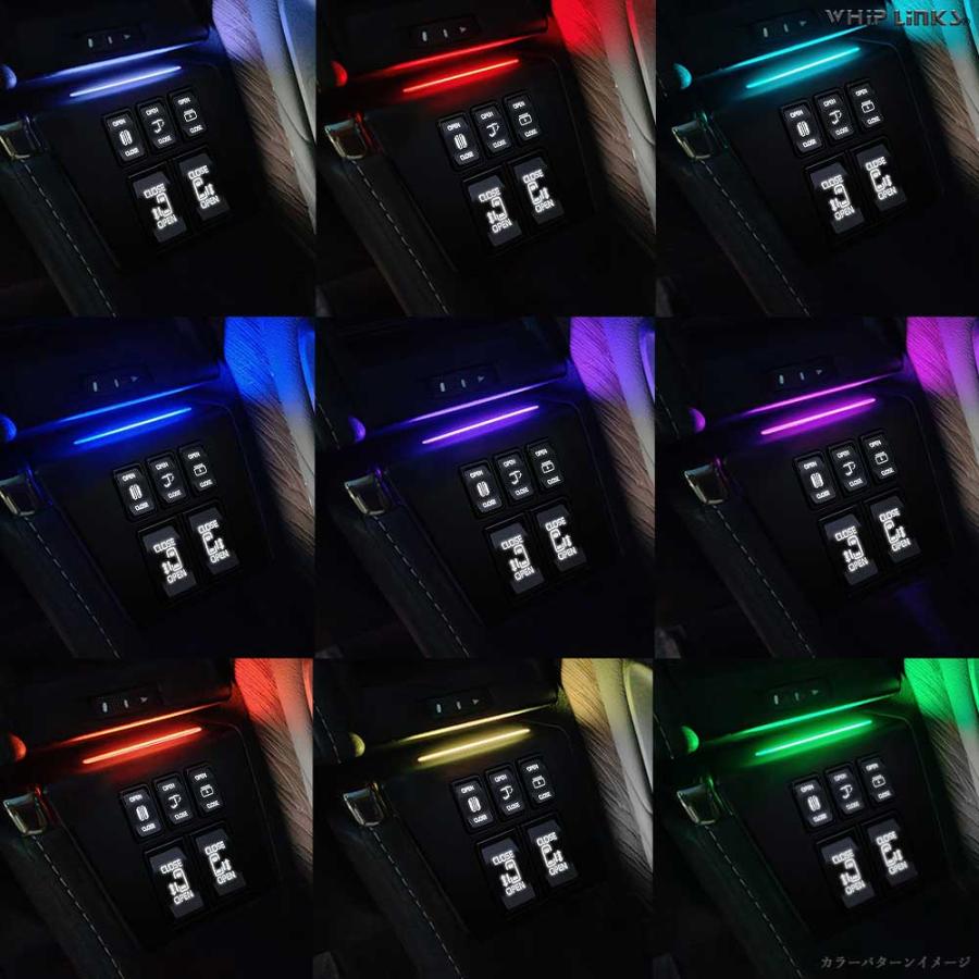 LED9色イルミ搭載＞新型アルファード40系 新型ヴェルファイア40系 運転