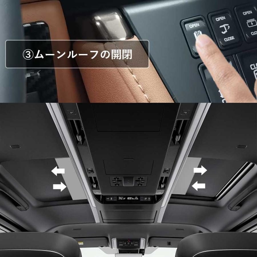 LED9色イルミ搭載＞新型アルファード40系 新型ヴェルファイア40系 運転