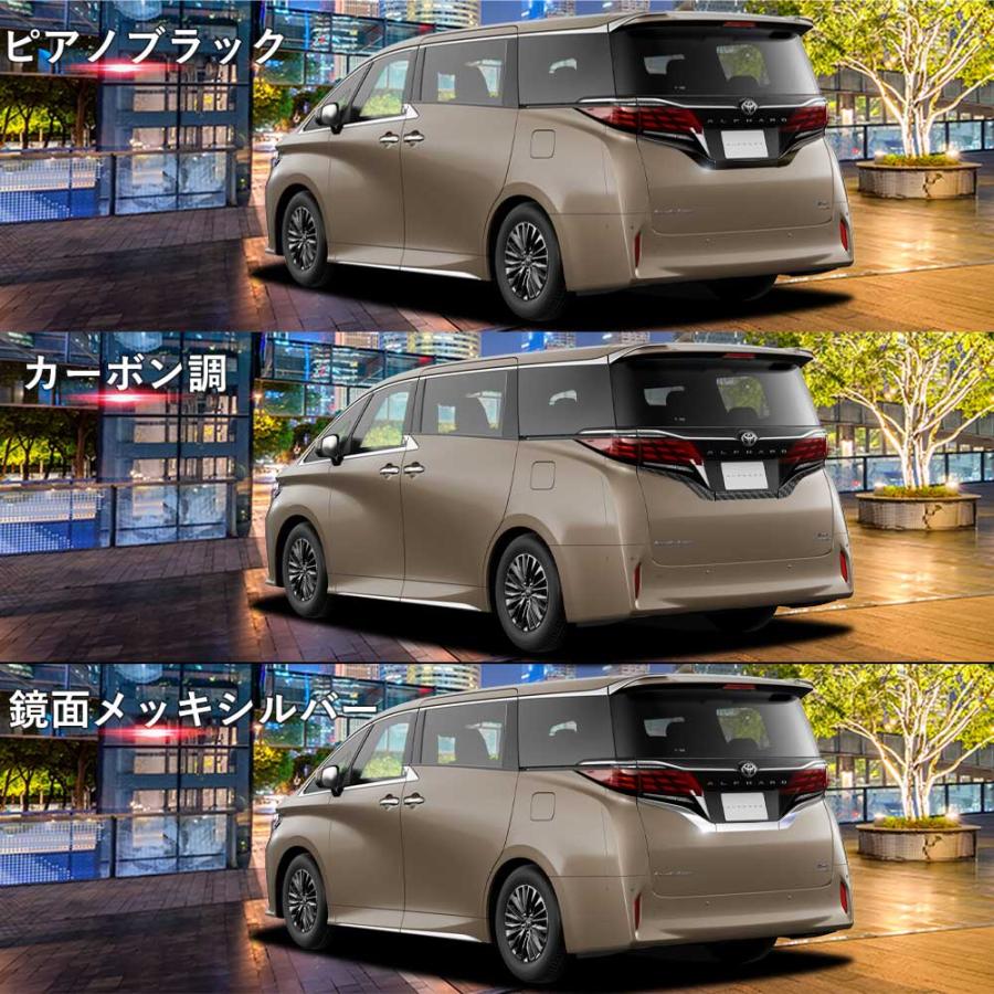 新型アルファード アルファード40系 新型ヴェルファイア ヴェル