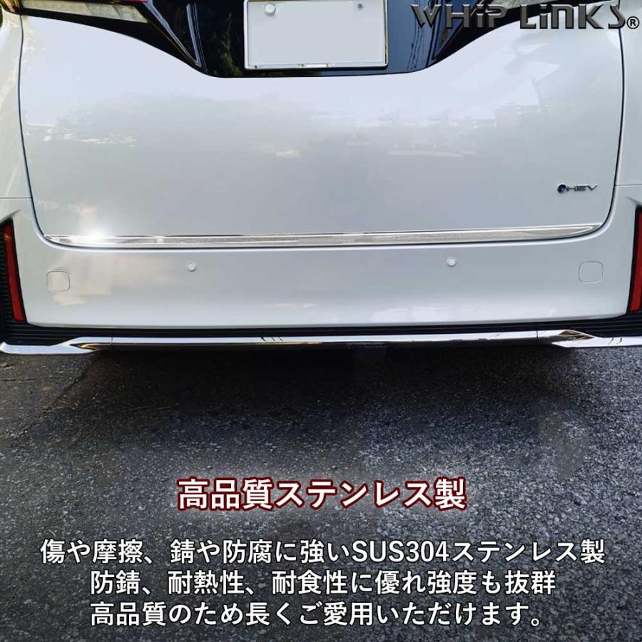 新型アルファード 40系 新型ヴェルファイア ヴェルファイア40系