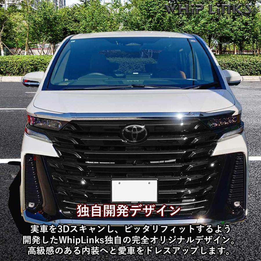 新型アルファード アルファード40系 新型ヴェルファイア ヴェル