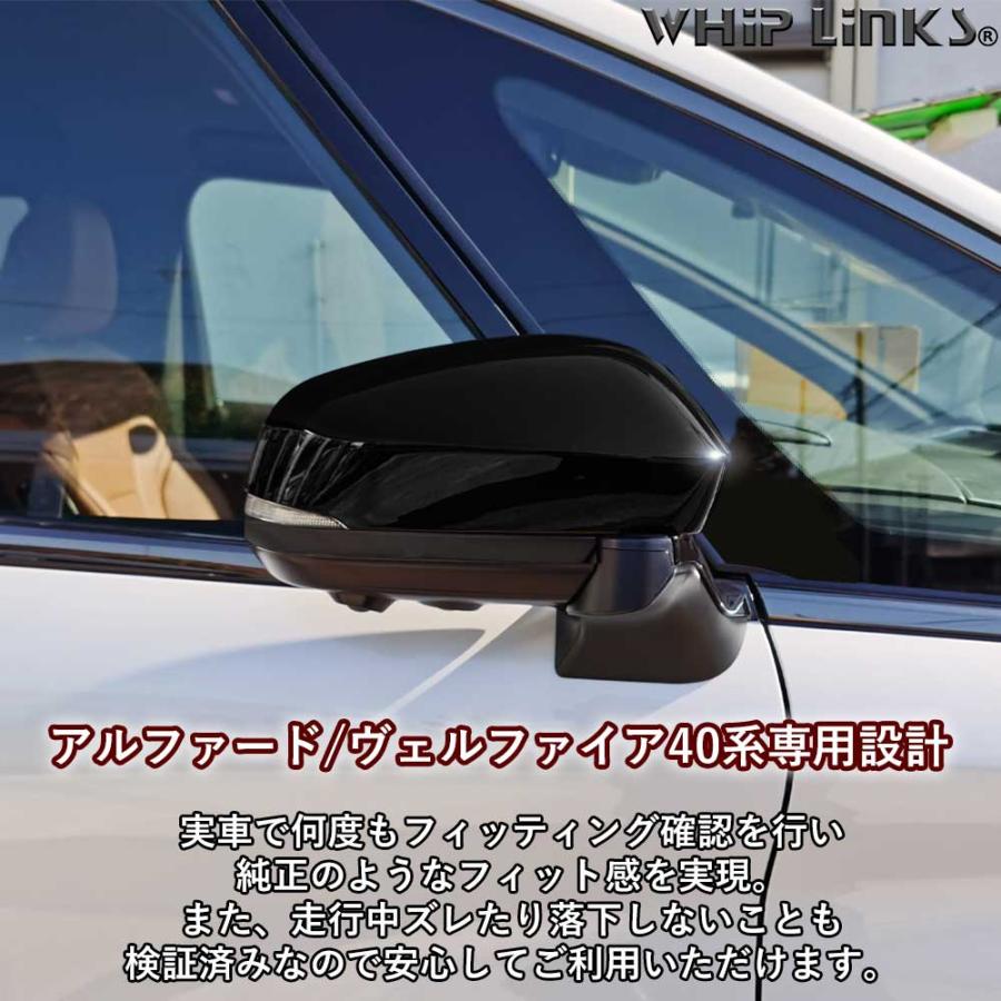 新型アルファード アルファード40系 新型ヴェルファイア ヴェル 