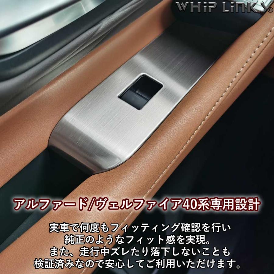 新型アルファード アルファード40系 新型ヴェルファイア ヴェル