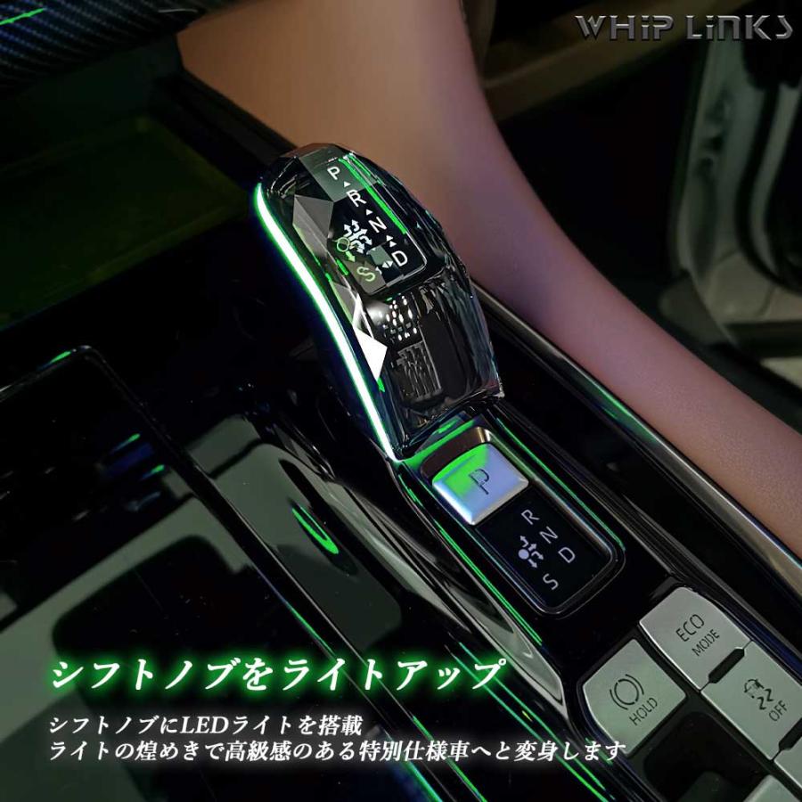 純正・新品LCシフトノブ流用・40アルファード・40ヴェルファイア・クラウン 純正・新品LCシフトノブ流用・40アルファード・40ヴェルファイア