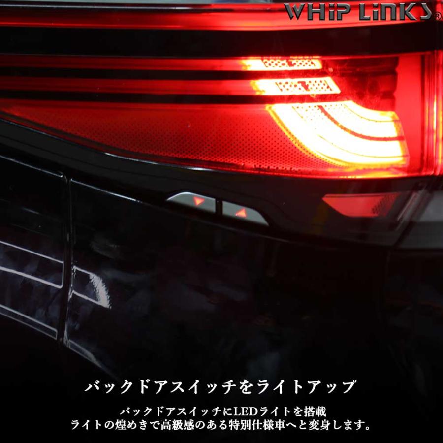 新型アルファード アルファード40系 新型ヴェルファイア ヴェル