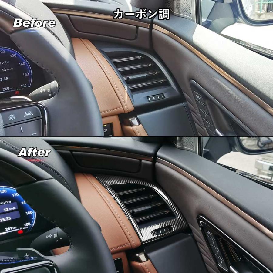 アルファード　エアコンダクトパネル　中古 楽天市場】アルファード ヴェルファイア 40 系 エアコンダクト