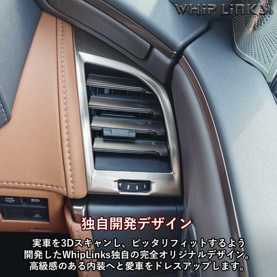 新型アルファード40系 新型ヴェルファイア40系 サイドダクトパネル
