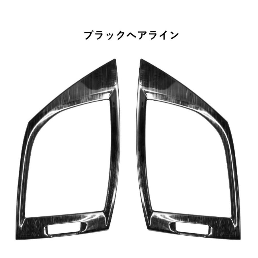 新型アルファード40系 新型ヴェルファイア40系 サイドダクトパネル