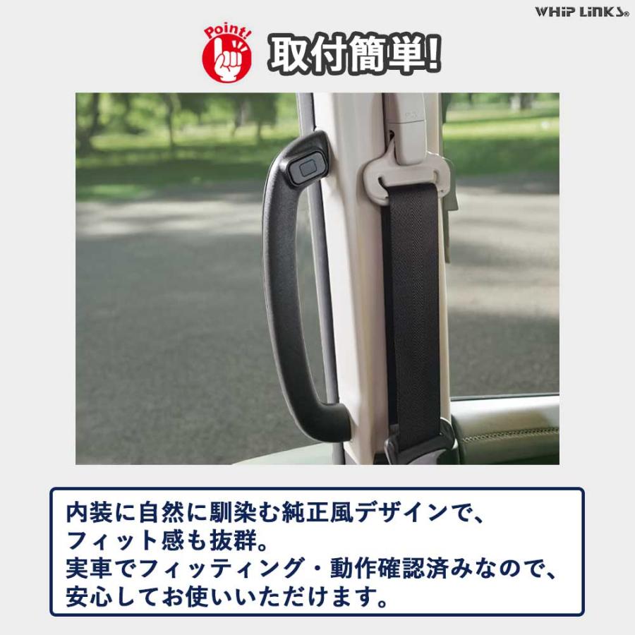 セレナ C28系 新型セレナ 増設パワースライドドアスイッチ 増設