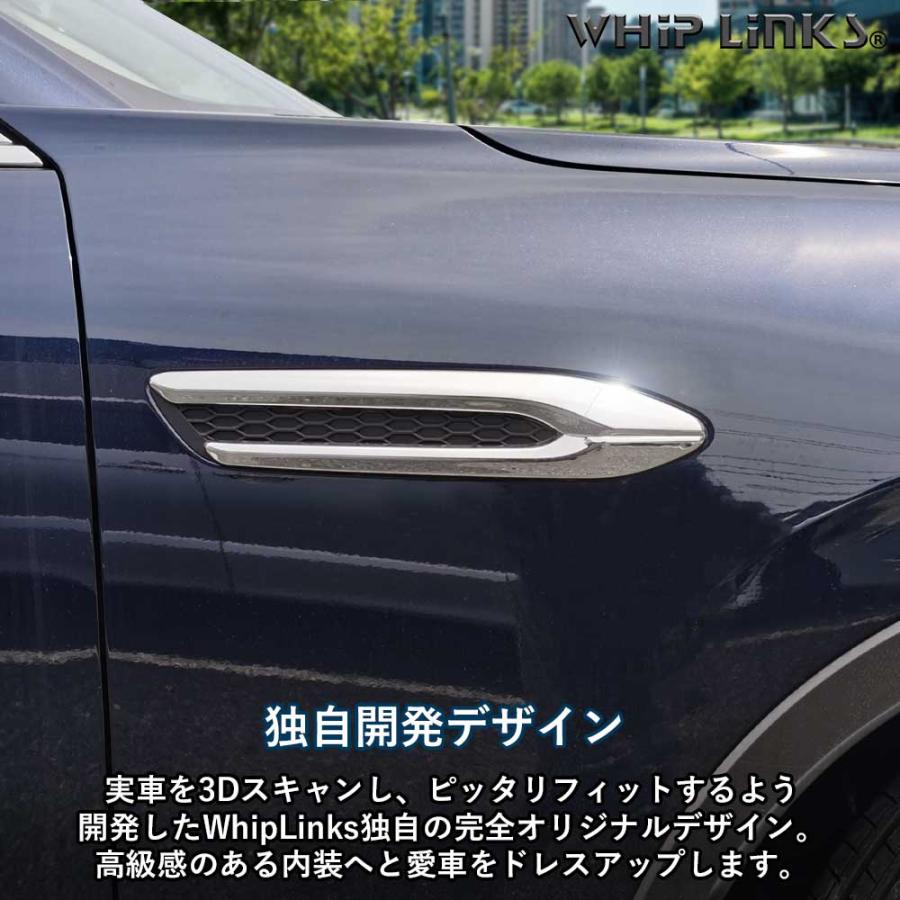 マツダ MAZDA 新型CX-60 CX60 フェンダーガーニッシュ サイドバッジ