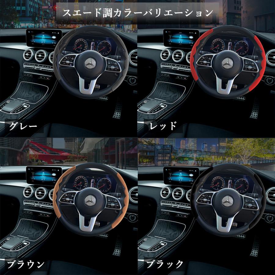 カーボン調ハンドルカバー ステアリング Type4 ハイグレード ガーニッシュ モール カー用品 カスタム おしゃれ 人気ショップ