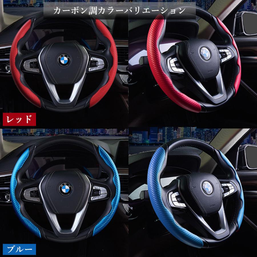 上品 車用ハンドルカバー 互换性スバルに適用 軽自動車 ステアリングカバー 汎用 滑り止め M S サイズ 保護カバー 超薄型 2ピースセット 取付簡単 スエード 茶色 Gts Com Pe