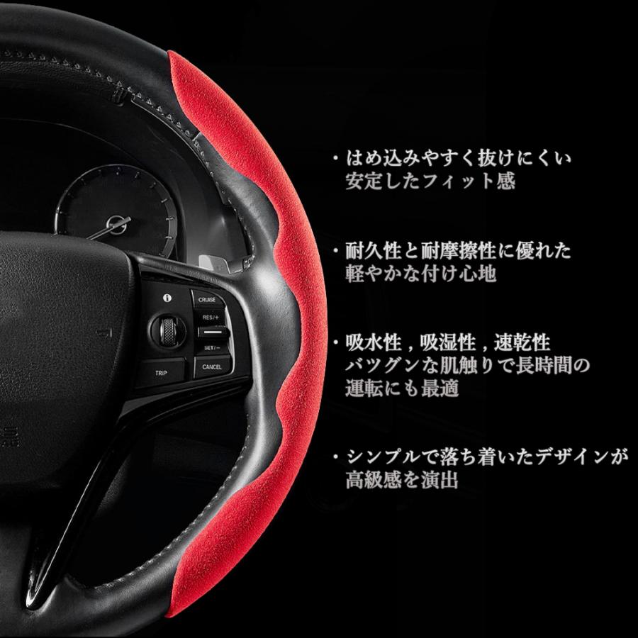 新着セール 車汎用ハンドル カバー カーボン調 Aritasolutions Com