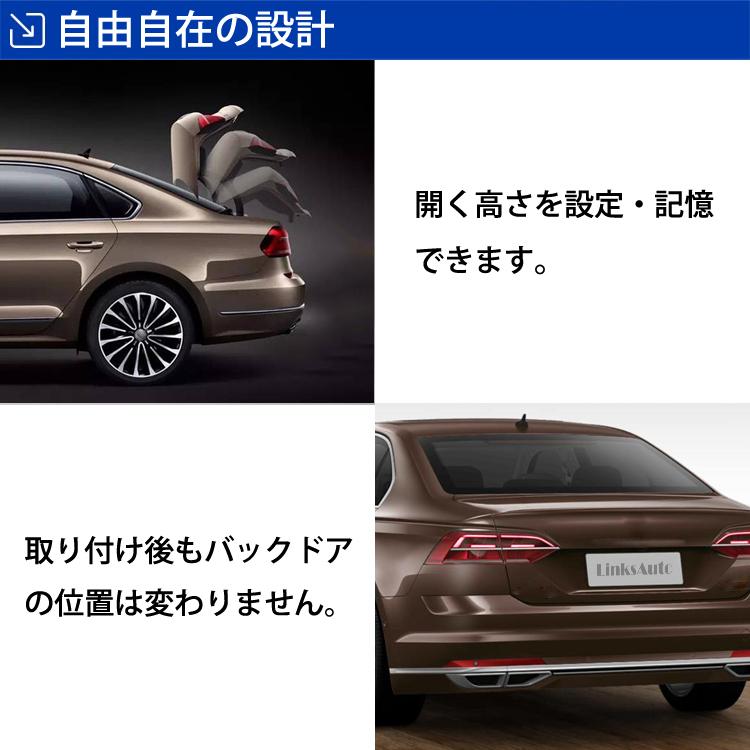 電動パワーバックドア キット BENZ ベンツ Cクラス W205 2015