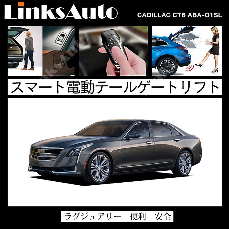 1/64 Cadillac lowrider 車高上げ下げ可能 トランク開閉 1/64