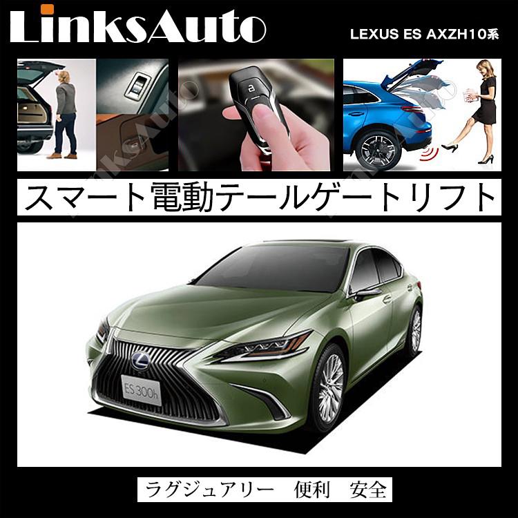 90ヴォクシー　純正パワーバックドアダンパー Amazon.co.jp: XIANGSHANG 【パワーバックドア無し】 トヨタ