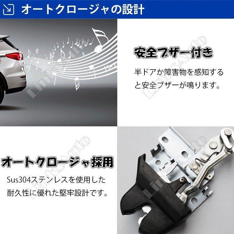 ECOFLOW WAVE2,3専用パーツ 助手席ドア用 スティッチ様ご依頼品 ECOFLOW WAVE2,3専用パーツ 助手席ドア用 スティッチ様ご依頼品