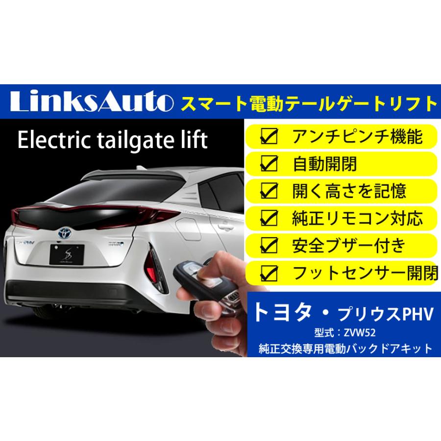 プリウスPHVGRサスキット（送料込み） プリウス 【M's】HYBRID PHV GR SPORT ZVW52 ( 2017y- ) AIMGAIN フル