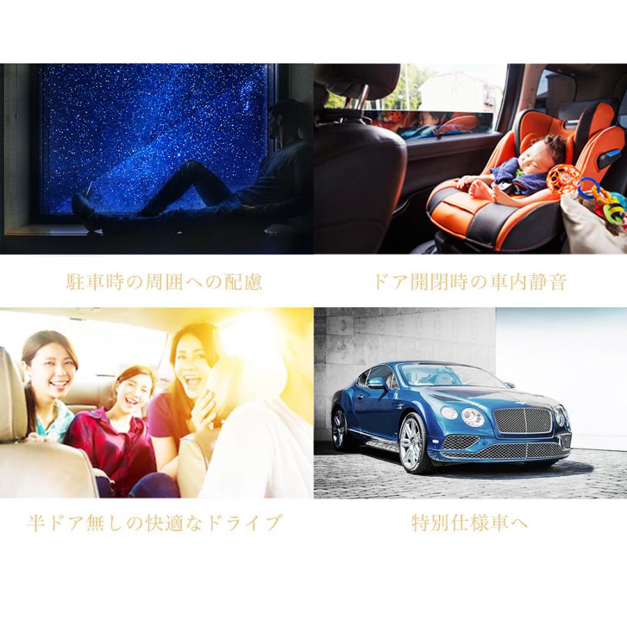 サイドドアイージークロージャー TOYOTA トヨタ Land Cruiser Prado