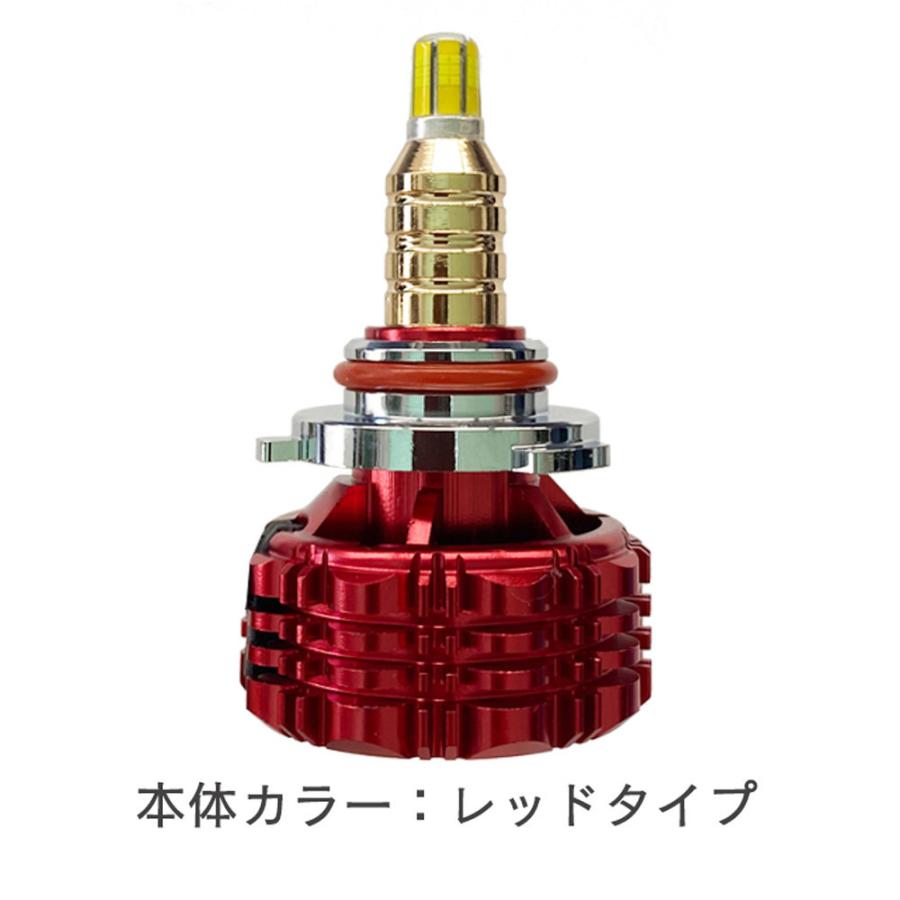 360度全面発光 LED HB4 ヘッドライト 車用 スズキ SUZUKI シボレー MW