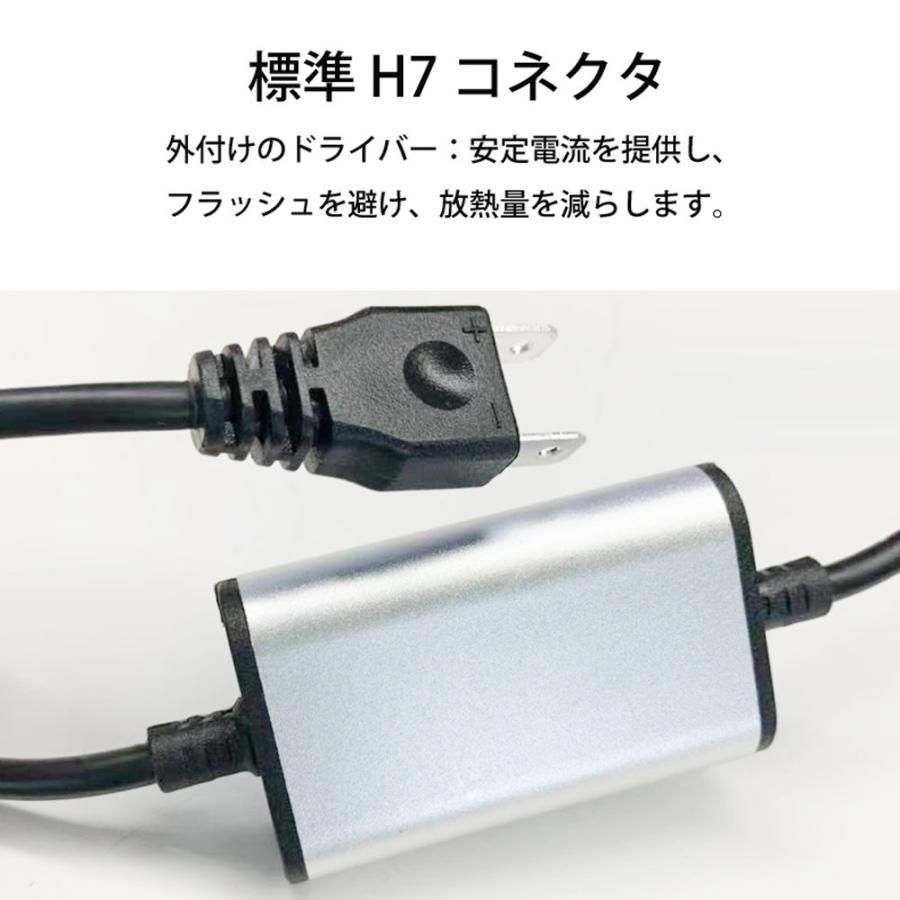 360度全面発光 LED H7 ヘッドライト 車用 DAIHATSU ダイハツ ミラカスタムMIRA CUSTOM H18.12〜  2灯 red Linksauto｜linksauto｜12