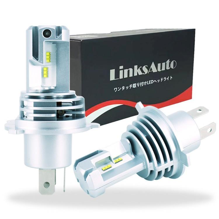 Linksauto LED H4 Hi/Lo ヘッドライト 車用 SUZUKI スズキ ツイン H15